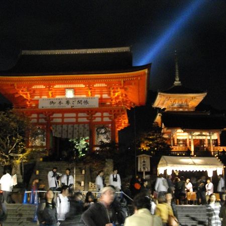 Kyoto Higashiyamaso Hotell Exteriör bild